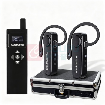 得胜 TAKSTAR 气传导讲解器 WTG-550 43L*14.2W*117H(mm) 无线导览(含20+2位充电箱)1拖35