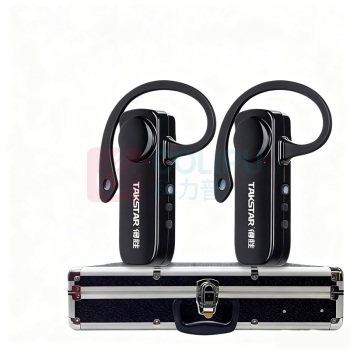 得胜 TAKSTAR 气传导讲解器 WTG-550 43L*14.2W*117H(mm) 无线导览(含20+2位充电箱)1拖35