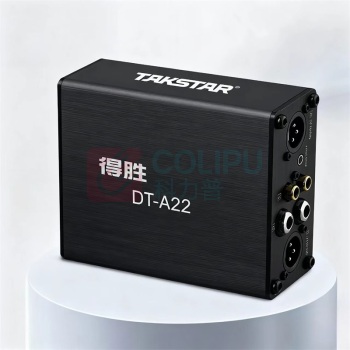 得胜 TAKSTAR 音频隔离器 DT-A22
