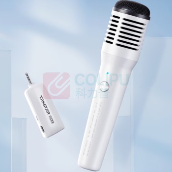 得胜 TAKSTAR 无线手持麦克风 HM-300W
