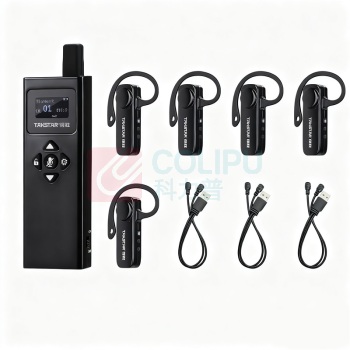 得胜 TAKSTAR 气传导讲解器 WTG-550 43L*14.5W*117H(mm) (黑色) 旅游观光企业参观大型会议 含一拖二充电线2条 1拖5