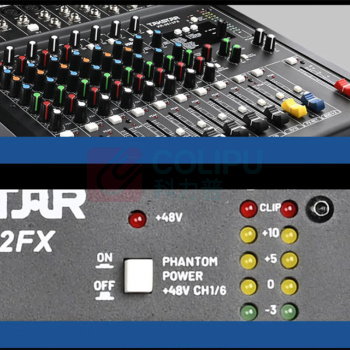 得胜 TAKSTAR 调音台 TR-1604FX 十六路,16种效果可选