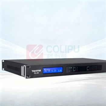 得胜 TAKSTAR 数字音频处理器 DX-26 2进6出
