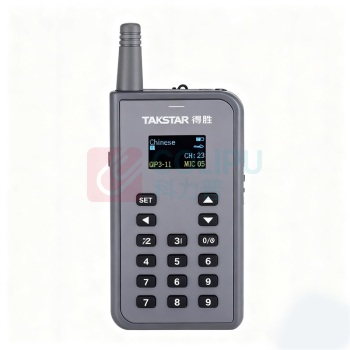 得胜 TAKSTAR 无线导览系统 WTG-700 93*52*16mm 一对多传声系统导游教学同声传译 双讲版 发射器