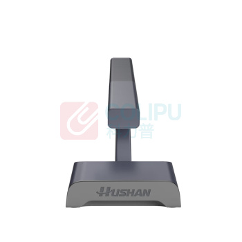 湖山 HUSHAN 无线会议话筒 DS-D7U