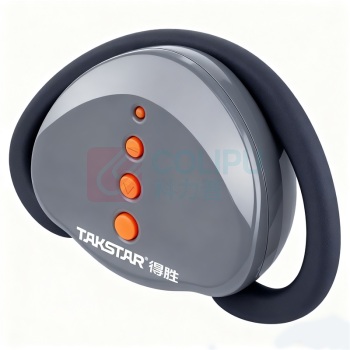得胜 TAKSTAR 无线导览系统 WTG-700 PRO 50*35*12mm 一对多传声系统导游教学同声传译接收器
