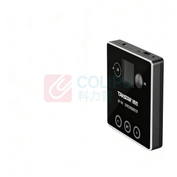 得胜 TAKSTAR 红外对频主机 SP-14D 86*86*30mm 红外对频主机 红外人体感应对频连接 不串频不干扰 教学教室(需搭配SP系列产品使用)