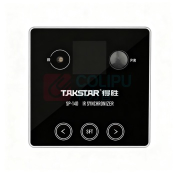 得胜 TAKSTAR 红外对频主机 SP-14D 86*86*30mm 红外对频主机 红外人体感应对频连接 不串频不干扰 教学教室(需搭配SP系列产品使用)