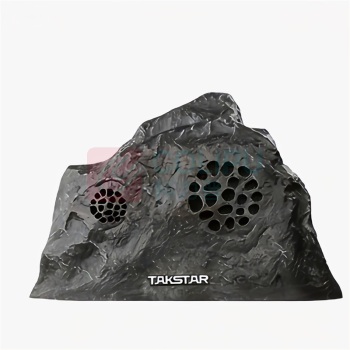 得胜 TAKSTAR 音箱 MG-460ZS 60W(AES) 石头音箱 景点户外草坪公园园林花园草地假山室外仿真石头防水音响喇叭