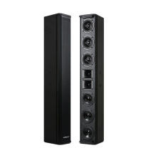 狮乐 SHILE 壁挂音柱 BX-408 150W (黑色)