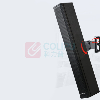 狮乐 SHILE 壁挂音柱 BX-408 150W (黑色)