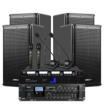 狮乐 SHILE 会议室音响组合套装 AV-106+BX-110*2+SH20+YW4