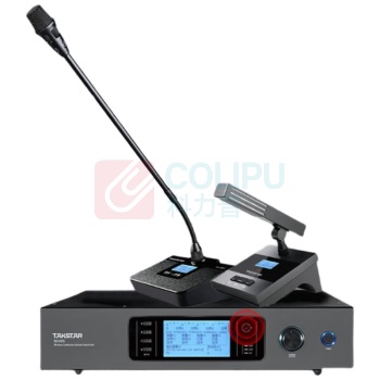 得胜 TAKSTAR 会议麦克风系统 DG-U100+DG-U100T1+DG-U100T2 DG-U100主机+DG-U100T1长杆麦+DG-U100T2方形麦 无线
