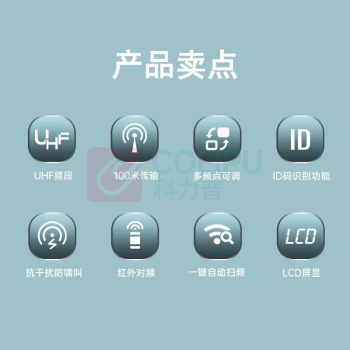 得胜 TAKSTAR 手持话筒 TS-585 无线一拖二麦克风