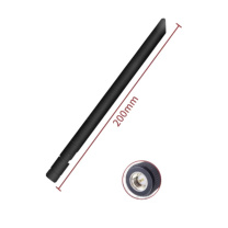 时需 北斗胶棒天线 SX-TX-BD-15 200mm (黑色) GPS+胶棒