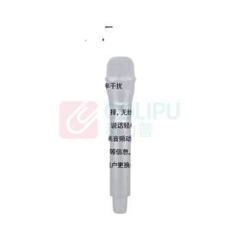 得胜 TAKSTAR 无线手持麦克风 X4-TD