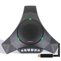 宏视道 HOSODO USB+无线适配器全向麦克风 HSD-MC810W 适合60平米会议室