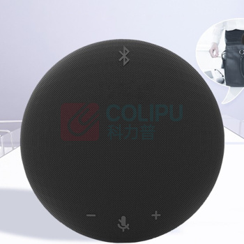 宏视道 HOSODO USB+蓝牙+无线适配器全向麦克风 HSD-BT31WB 信噪比 65DB 适合20平米会议室