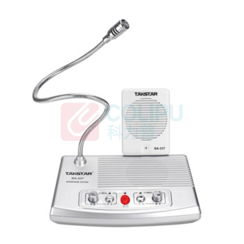 得胜 TAKSTAR 双向窗口对讲机 DA-237 有线双向扩音机