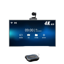 飞利浦 PHILIPS 视频会议全向麦克风 PSE0500 适用40平米以内会议室 6米拾音扬声器