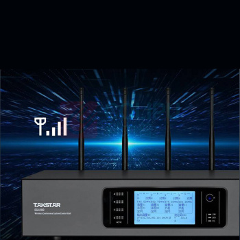 得胜 TAKSTAR 无线会议麦克风系统 DG-U100 无线话筒接收器