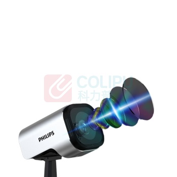 飞利浦 PHILIPS 摄像头 PSE0520 高清视频会议摄像头 2K视频通话 自动对焦超广角 内置降噪麦克风 USB即插即用