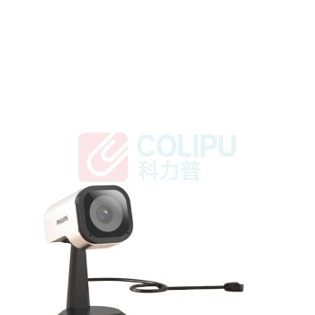飞利浦 PHILIPS 摄像头 PSE0520 高清视频会议摄像头 2K视频通话 自动对焦超广角 内置降噪麦克风 USB即插即用