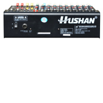 湖山 HUSHAN 调音台 ATK0804