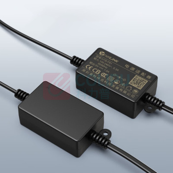 netLINK 光纤收发器电源适配器 HTB-P51 5.5mm*2.5mm