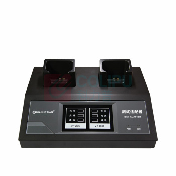 电乐天 测试适配器 DLT-CB77 292*102mm
