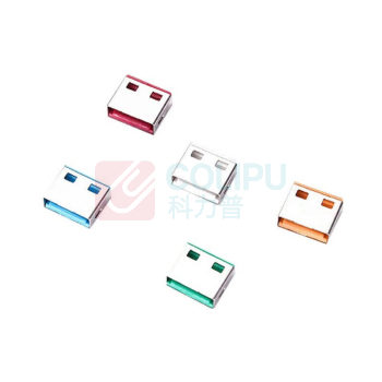 林迪 电脑锁 USB