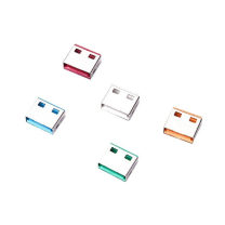 林迪 电脑锁 USB