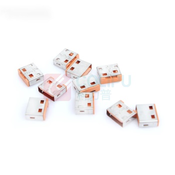 林迪 电脑锁 USB