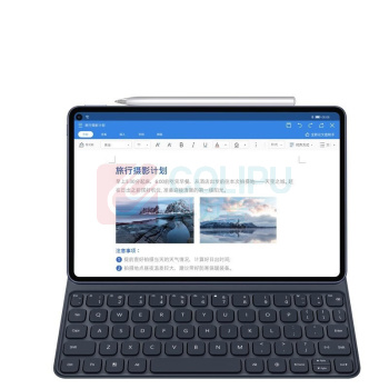 容泰 磁吸键盘 RT-HGA684 (黑色) 适用:MatePad11 2023款