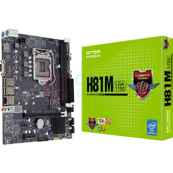 昂达 ONDA 主板 H81M (INTEL H81/LGA1150) 双DDR3内存