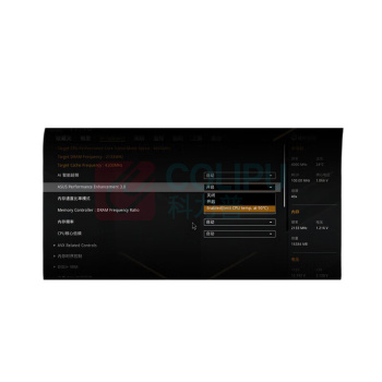 华硕 ASUS 主板 TUF GAMING B760M-PLUS WIFI II CPU插槽 LGA 1700 内存类型 DDR5 支持PCIe协议 支持PCIE4.0 板型 M-ATX(紧凑型) 芯片组 B760