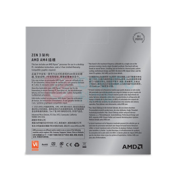 AMD 锐龙9 5900X (r9) 7nm 12核24线程 加速频率至高4.8Ghz 105W AM4接口 盒装
