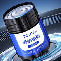 NVV 导热硅脂 NT-Z8 导热系数8.5W/20g