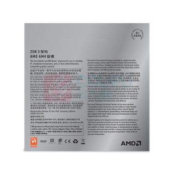 AMD 处理器 锐龙9 5950X 16核32线程 3.4GHz 105W AM4接口