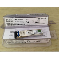 华三 光模块 GMK001 SFP-GE-LX-SM1310-A