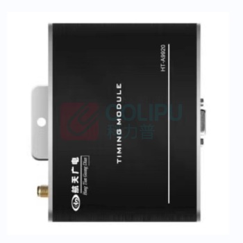 航天广电 GPS校时器 HT-A9920