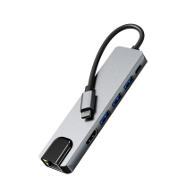 谨珅 6合1有线网卡集线器 JXQ100 100W