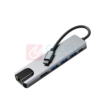 谨珅 6合1有线网卡集线器 JXQ100 100W