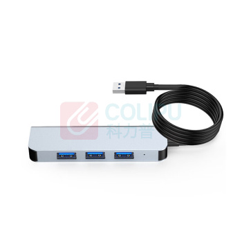 谨珅 分线器 4口HUB扩展坞集线 FXQ12 一拖四 1.2m