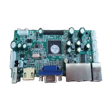 华擎 ASRock 升降一体机计算主板 H10005004 V1.2