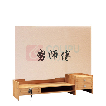 努师傅 显示器屏增高架 带独立小柜 ZWJ-BB94 增高架尺寸48.5x20x13.5cm