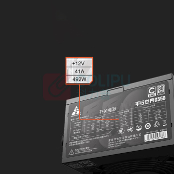金河田 台式电脑电源 平行世界G550W 中国质量认证CQC&80PLUS白牌认证/大单路12V/兼容4060TI (黑色)