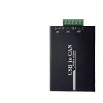 GCAN USB转CAN分析仪 USBCAN-IIPRO