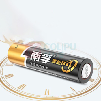 南孚 电池七号碱性 聚能环4代 7号电池 2粒装