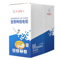 大唐电信 网线 SN六类非屏蔽网线 大唐电信六类非屏蔽网线